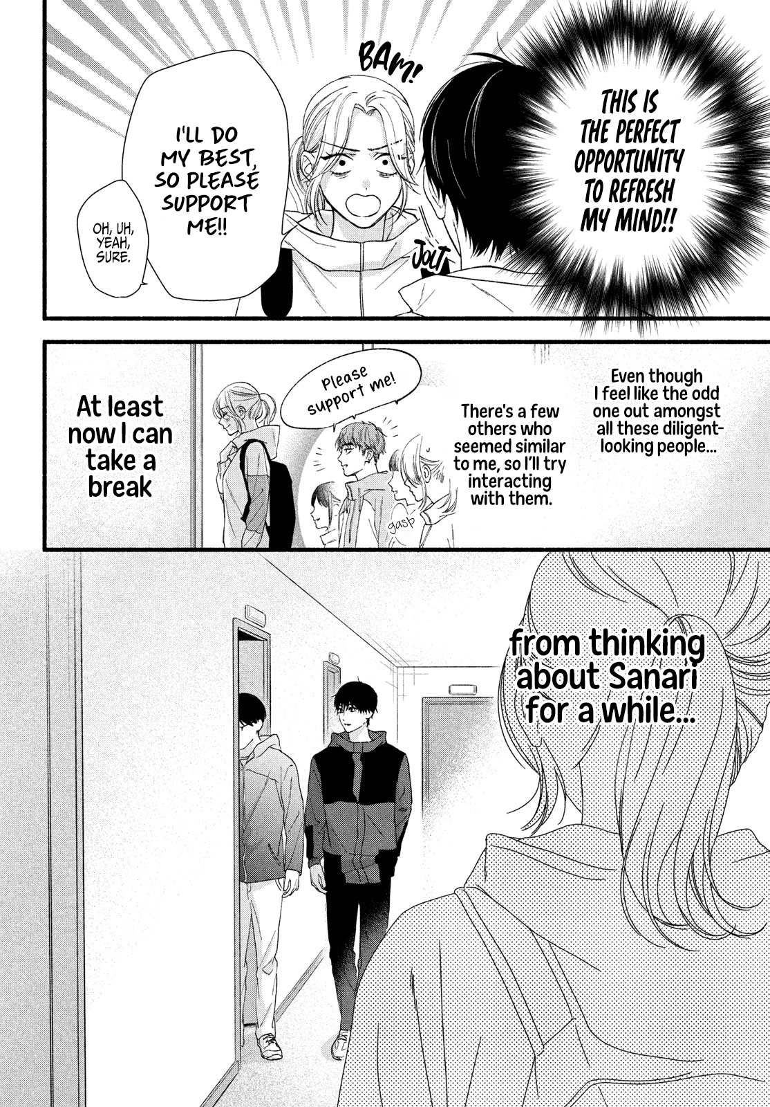 Isso Anata ga Todome wo Sashite Chapter 7 - page 20