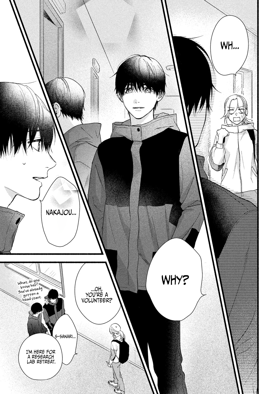 Isso Anata ga Todome wo Sashite Chapter 7 - page 21