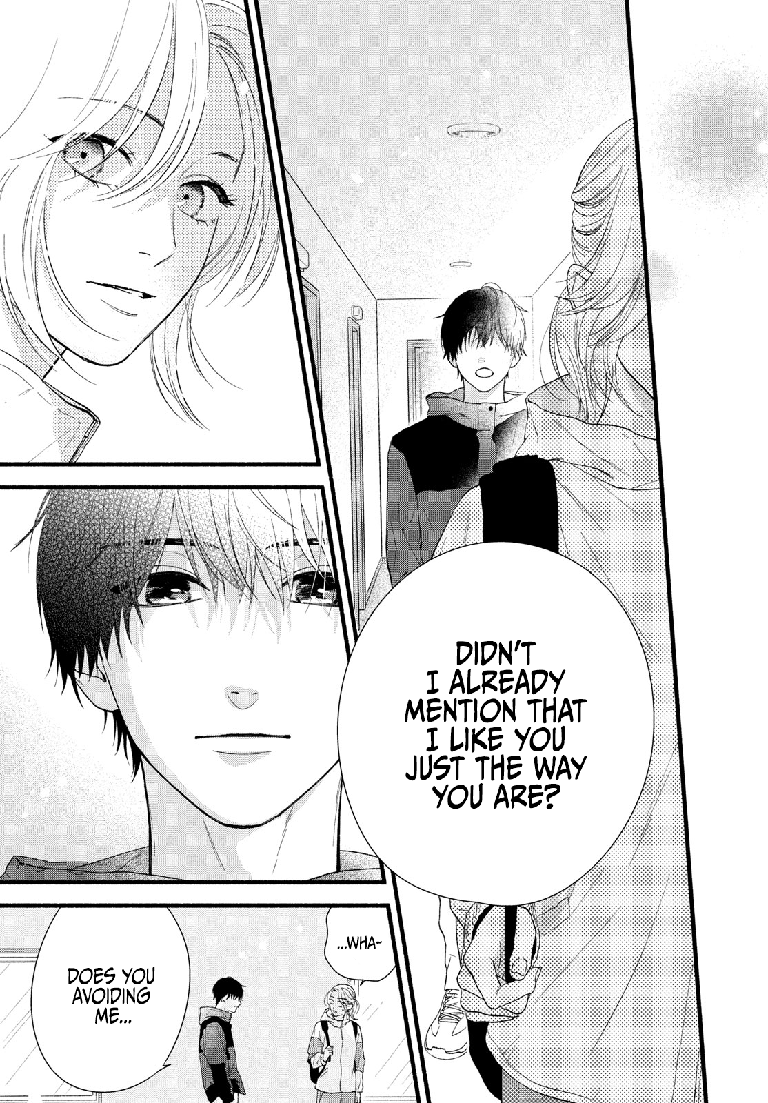 Isso Anata ga Todome wo Sashite Chapter 7 - page 23