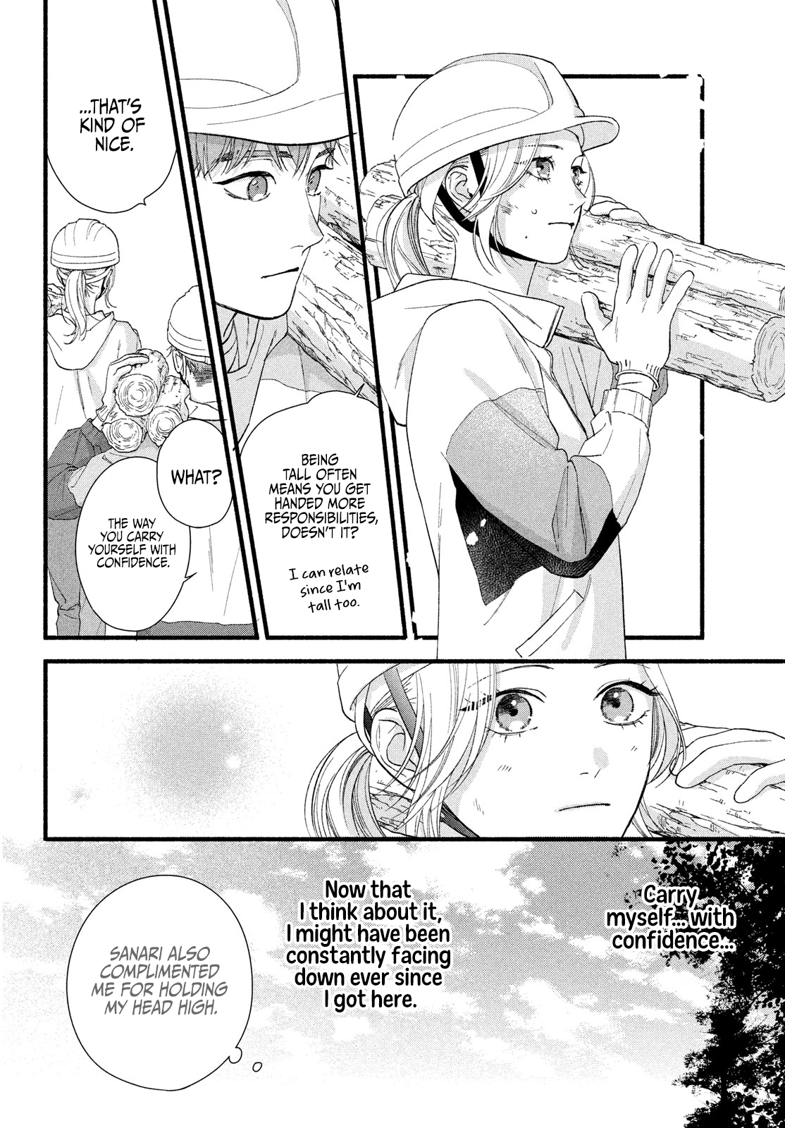 Isso Anata ga Todome wo Sashite Chapter 7 - page 32