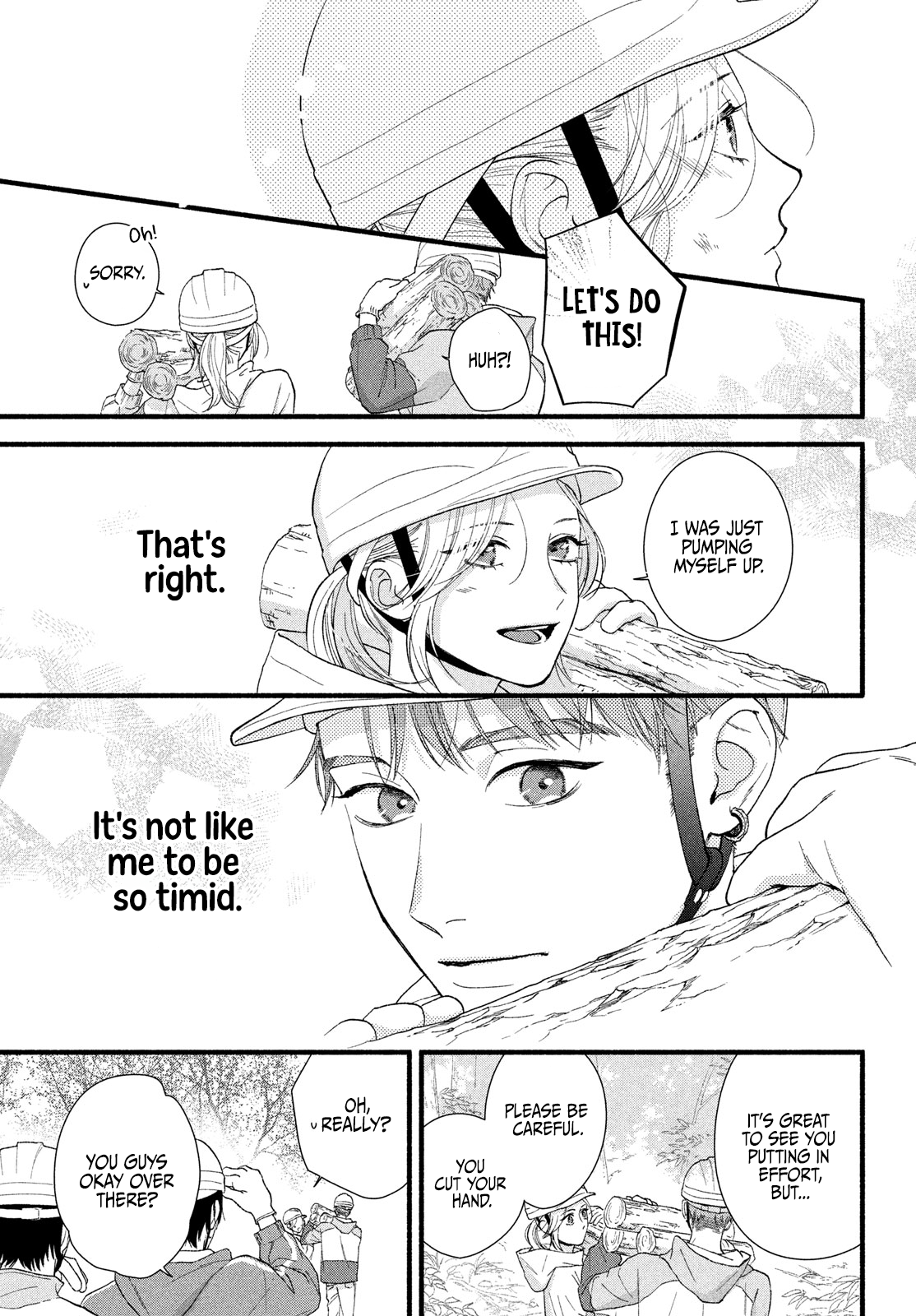 Isso Anata ga Todome wo Sashite Chapter 7 - page 33
