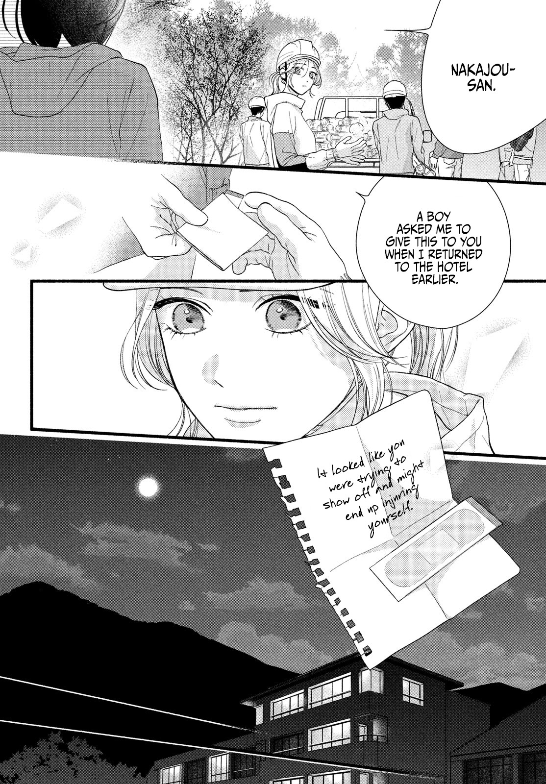 Isso Anata ga Todome wo Sashite Chapter 7 - page 34