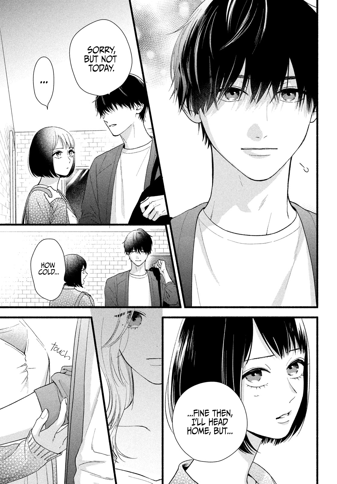 Isso Anata ga Todome wo Sashite Chapter 7 - page 5