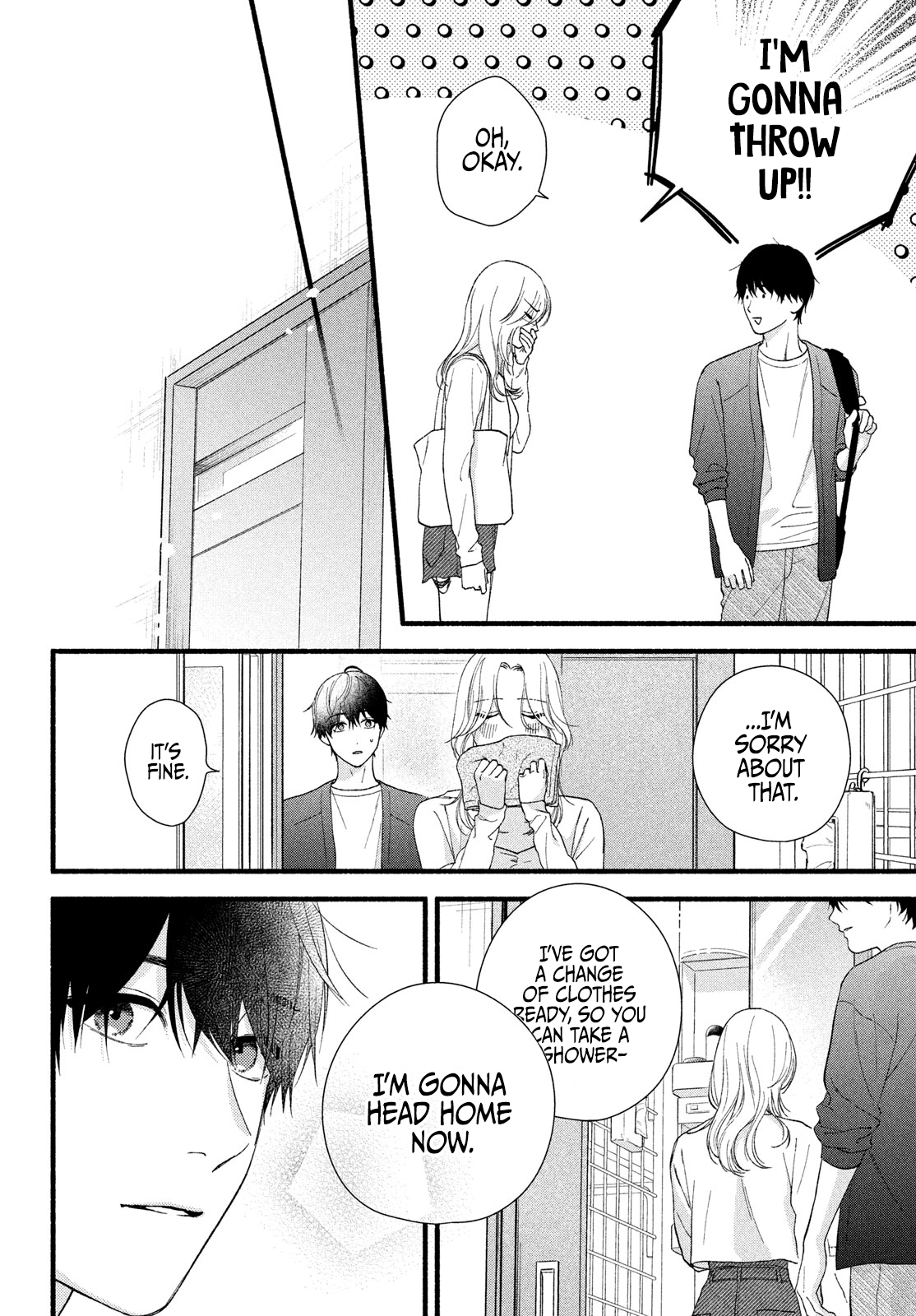 Isso Anata ga Todome wo Sashite Chapter 7 - page 8