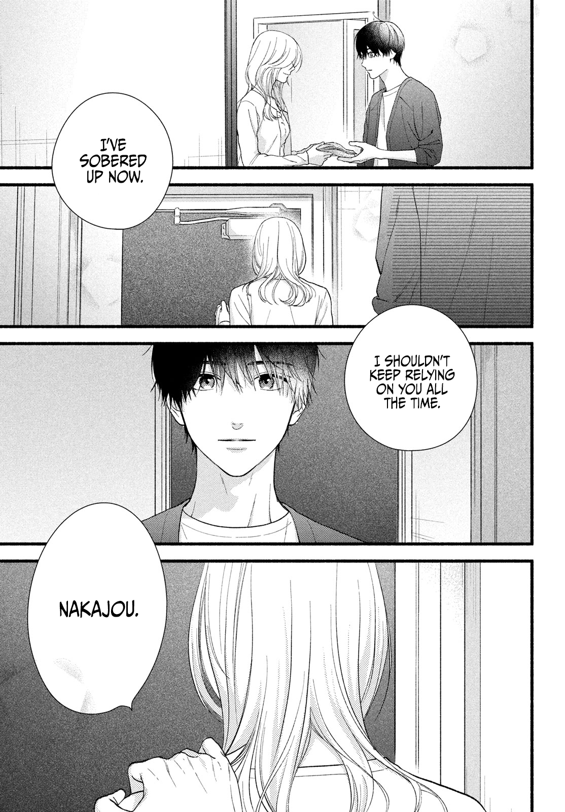 Isso Anata ga Todome wo Sashite Chapter 7 - page 9