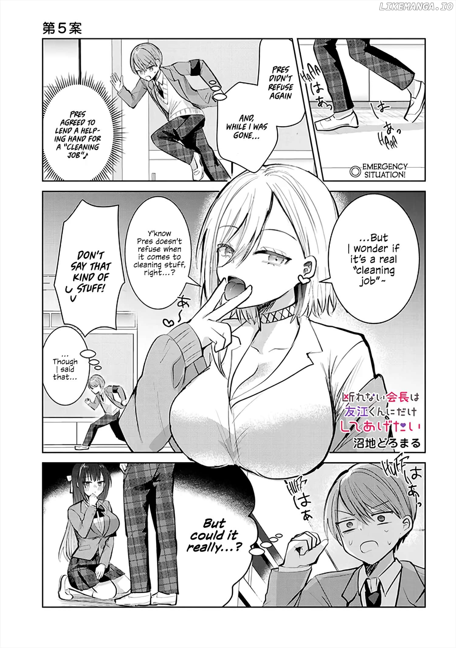 Kotowarenai Kaichou wa Tomoe-kun ni Dake shite Agetai Chapter 5 - page 2