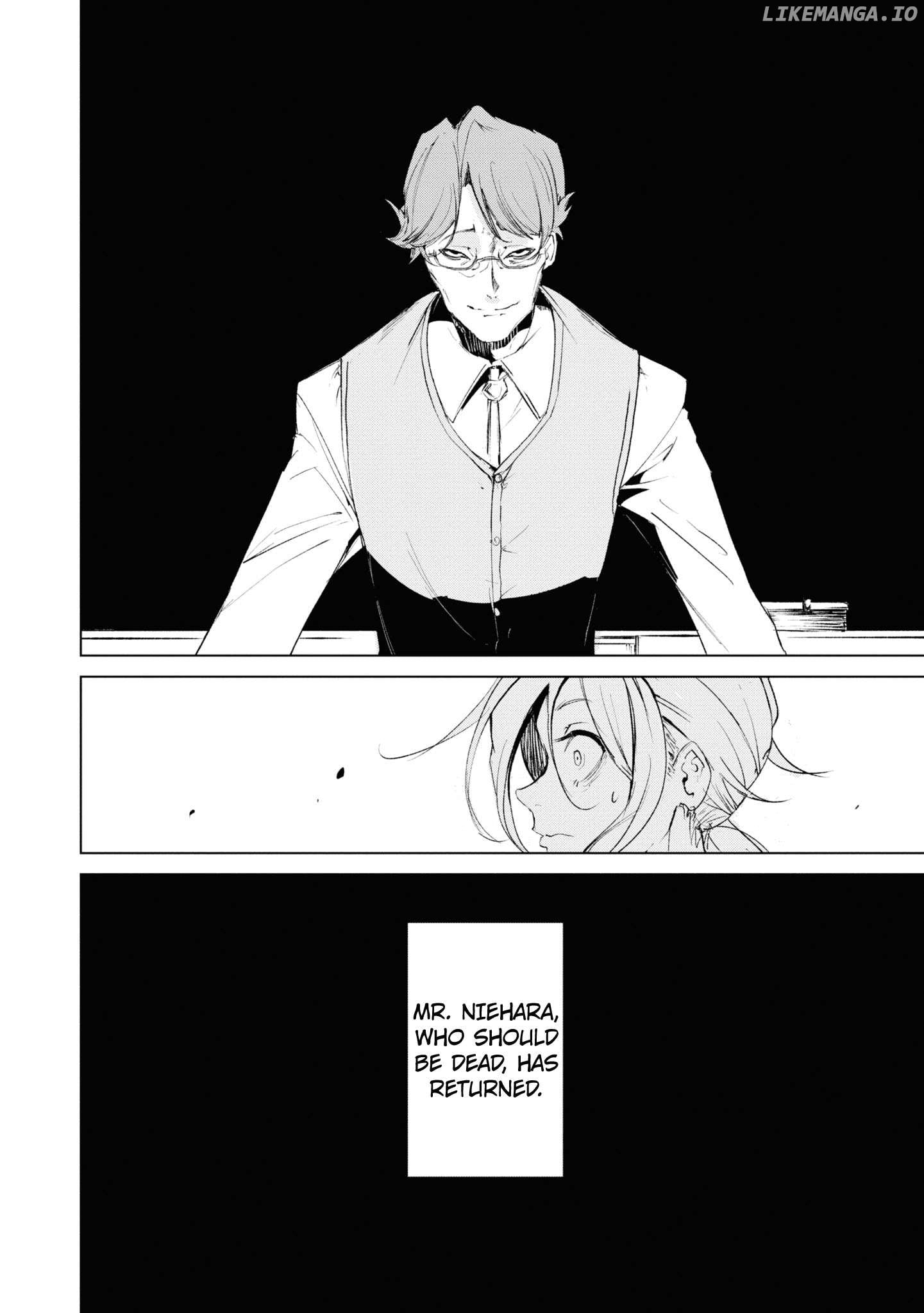 Futsuu to Bakemono Chapter 9 - page 2