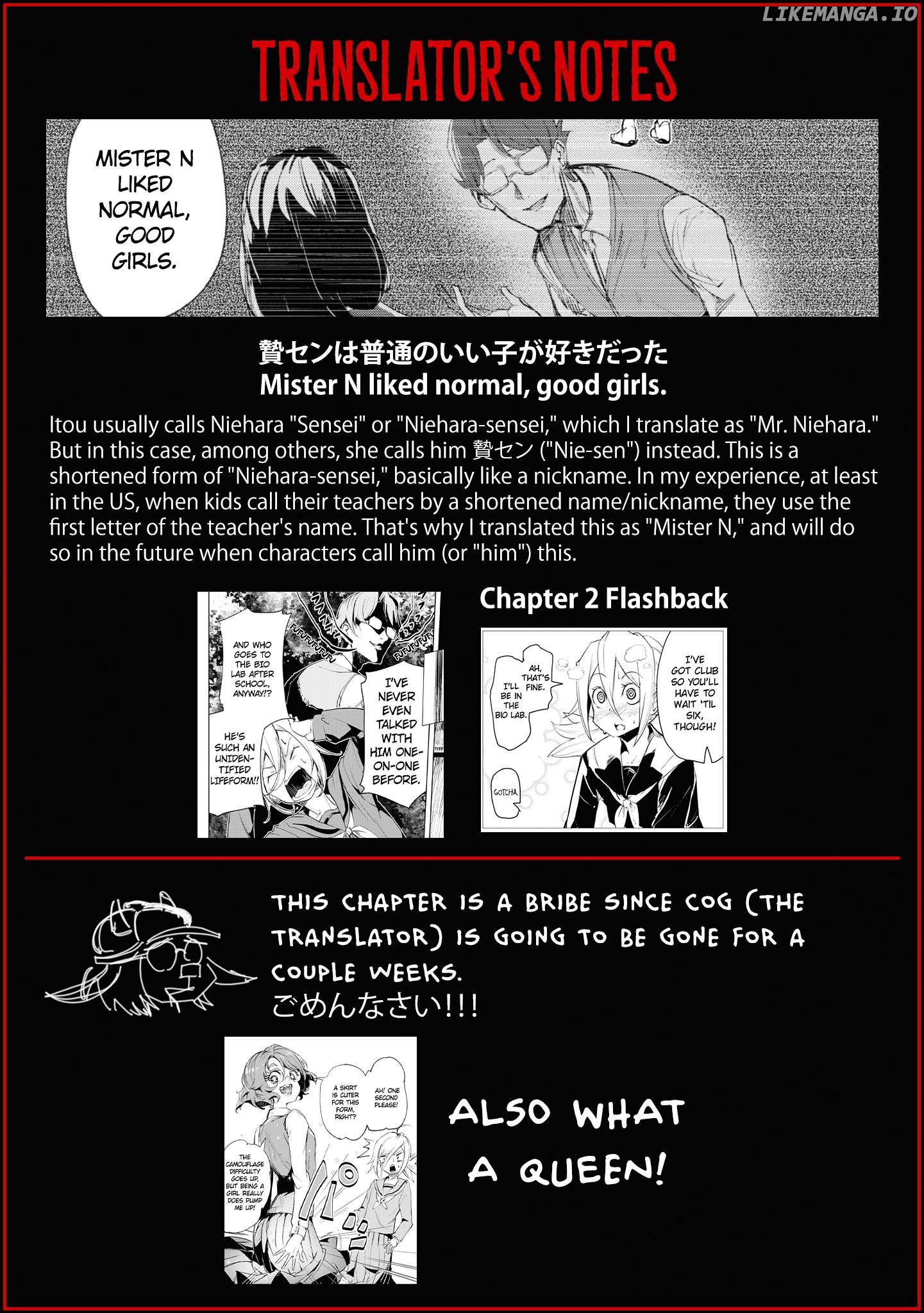 Futsuu to Bakemono Chapter 9 - page 22