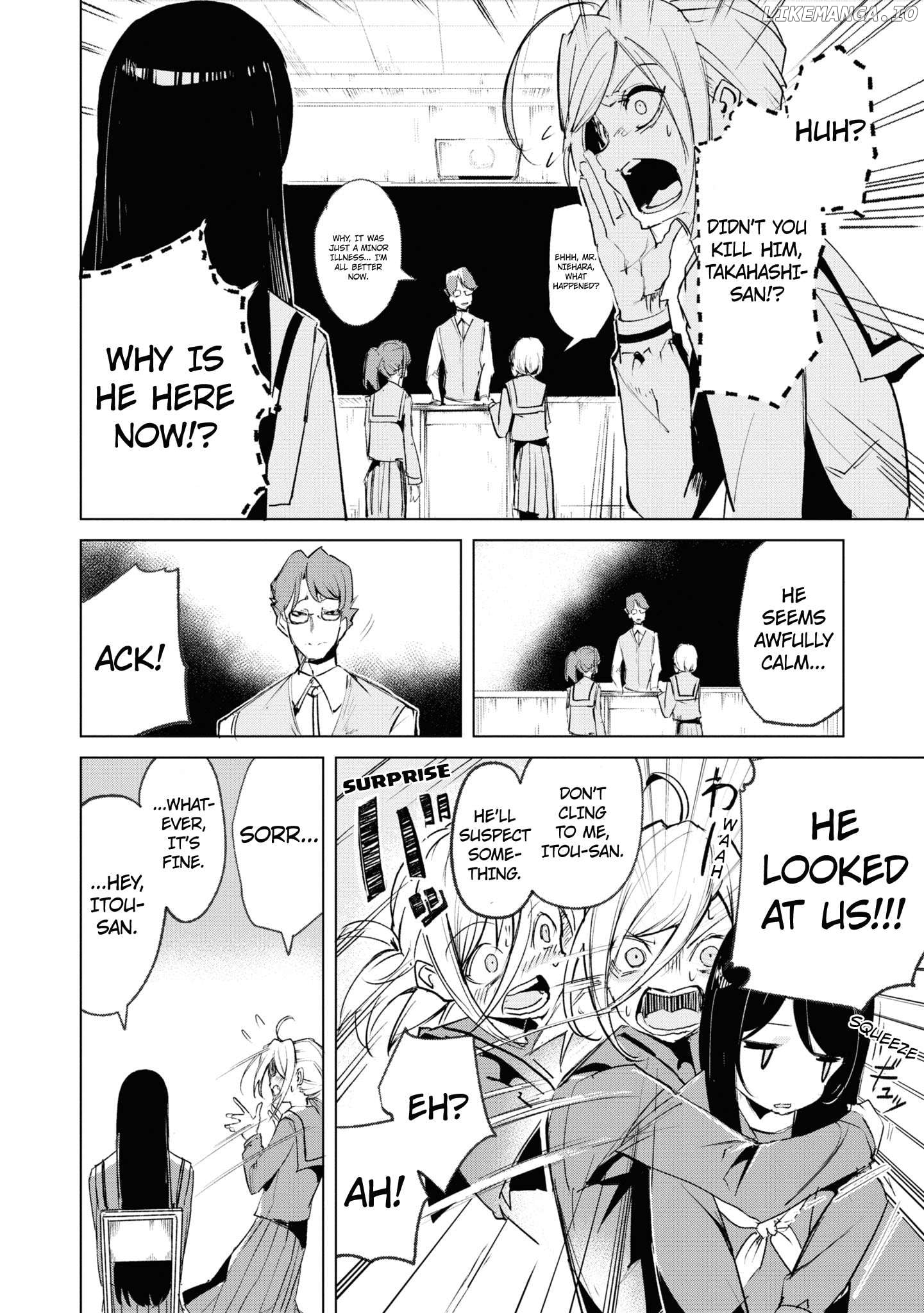 Futsuu to Bakemono Chapter 9 - page 3