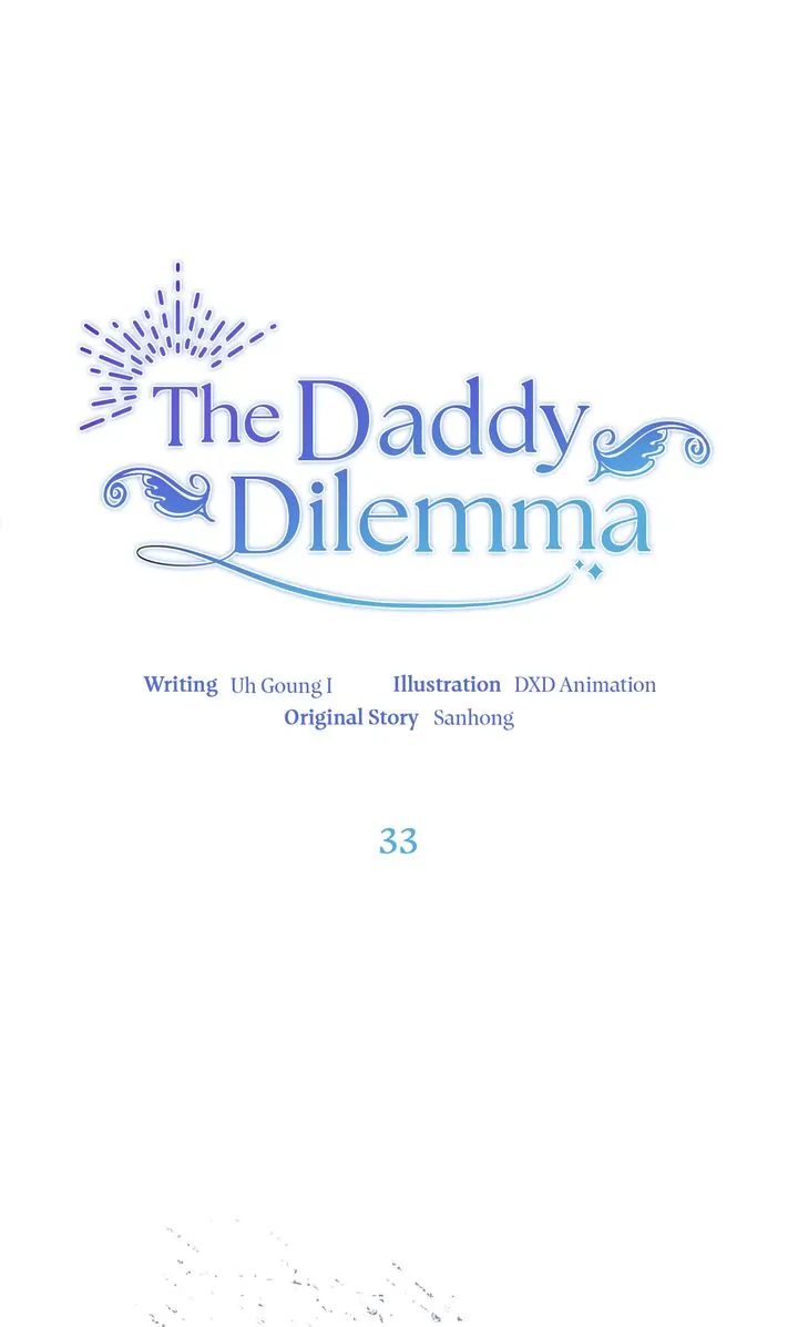 The Daddy Dilemma Chapter 33 - page 1