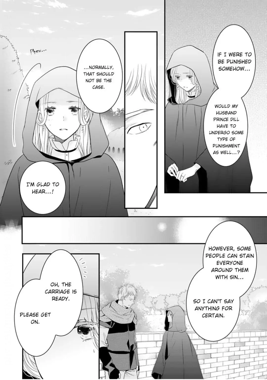 Suterare Koushaku Reijou wa Hatsukoi no Outaishi ni Metorareru Chapter 10 - page 7