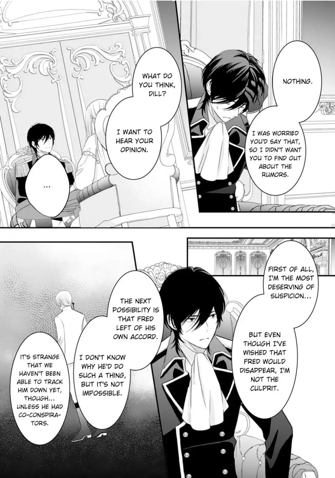 Suterare Koushaku Reijou wa Hatsukoi no Outaishi ni Metorareru Chapter 8 - page 14