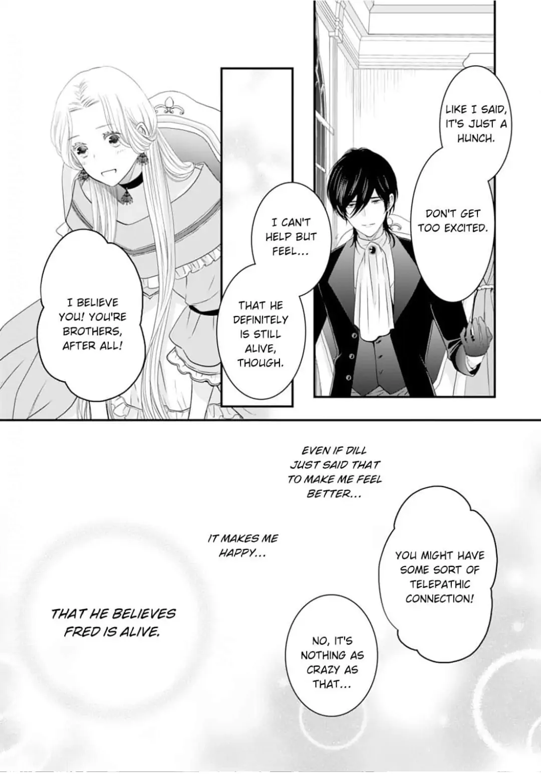 Suterare Koushaku Reijou wa Hatsukoi no Outaishi ni Metorareru Chapter 9 - page 17