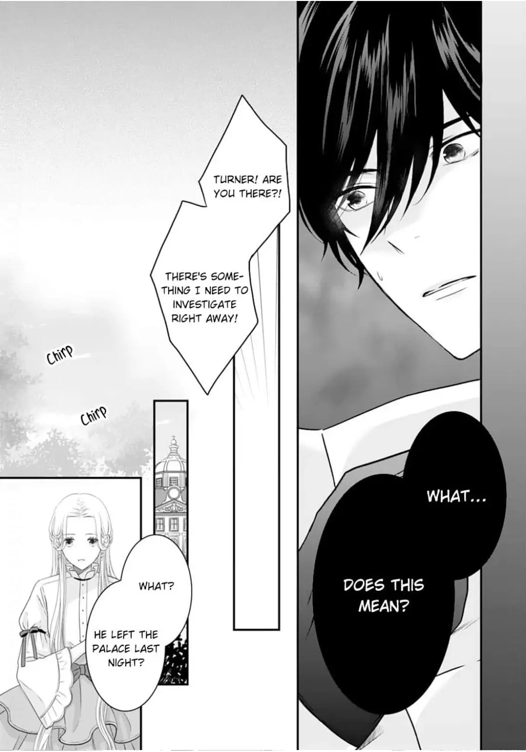 Suterare Koushaku Reijou wa Hatsukoi no Outaishi ni Metorareru Chapter 9 - page 23