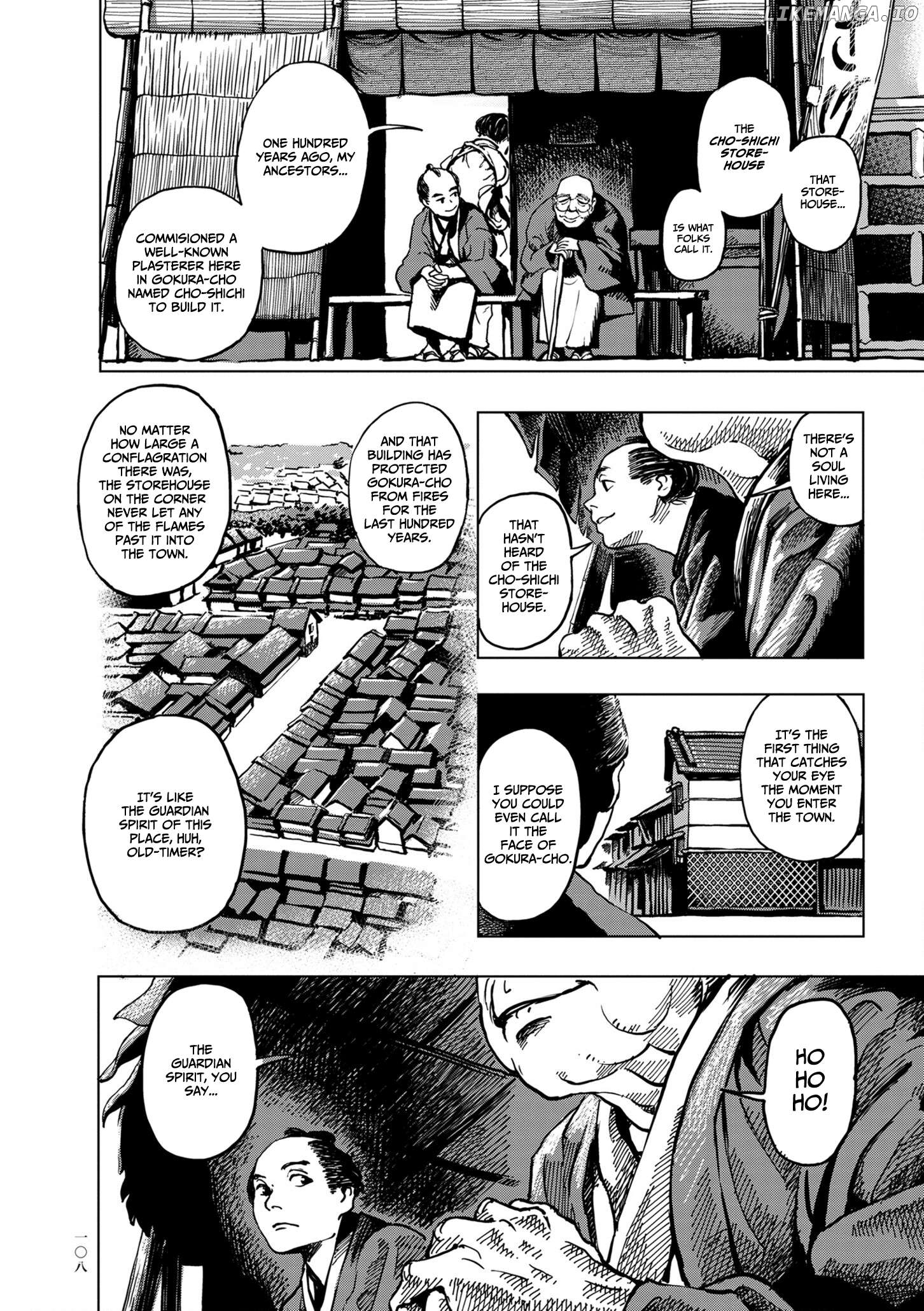 Kanda Gokura-chou Shokunin-Banashi Chapter 5 - page 2