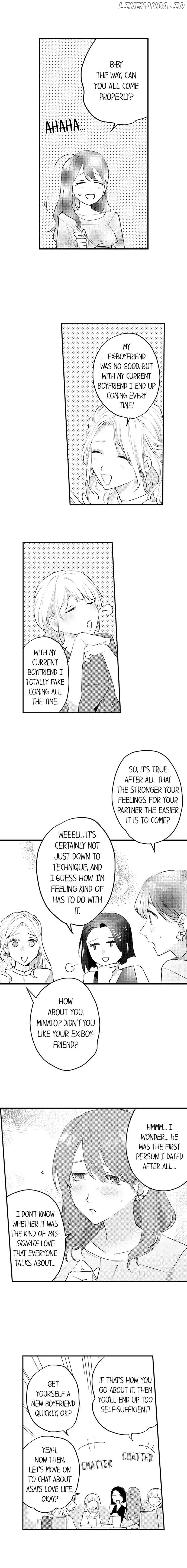 Fuiuchi Kiss, Nochi, Otoko no Kao. - Katabutsu Elite wa, Kemono na Kiba wo Kakushiteru Chapter 1 - page 3
