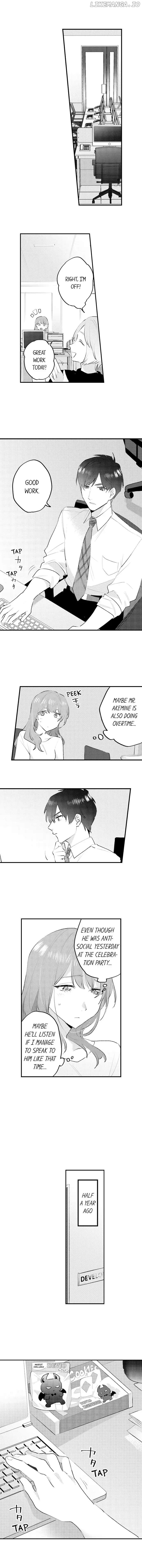 Fuiuchi Kiss, Nochi, Otoko no Kao. - Katabutsu Elite wa, Kemono na Kiba wo Kakushiteru Chapter 2 - page 2