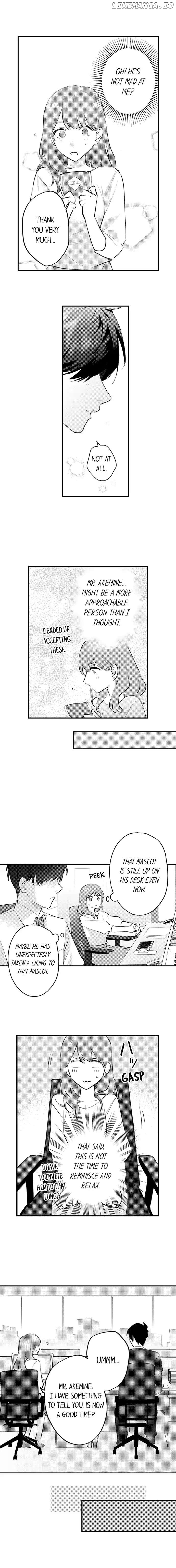 Fuiuchi Kiss, Nochi, Otoko no Kao. - Katabutsu Elite wa, Kemono na Kiba wo Kakushiteru Chapter 2 - page 5