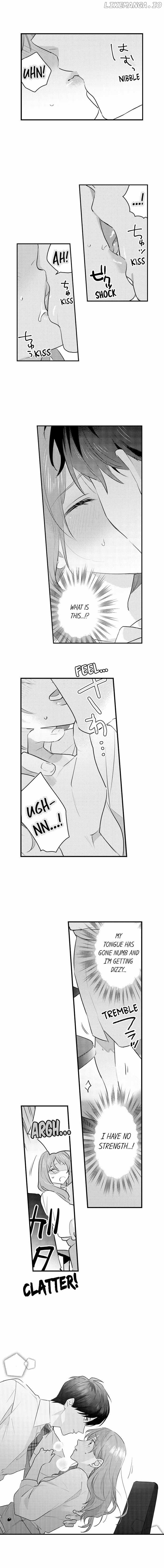Fuiuchi Kiss, Nochi, Otoko no Kao. - Katabutsu Elite wa, Kemono na Kiba wo Kakushiteru Chapter 3 - page 2