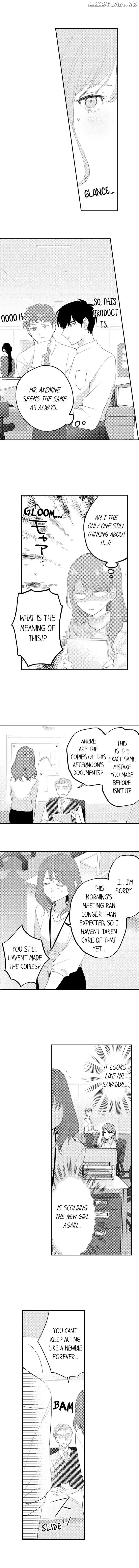 Fuiuchi Kiss, Nochi, Otoko no Kao. - Katabutsu Elite wa, Kemono na Kiba wo Kakushiteru Chapter 4 - page 3