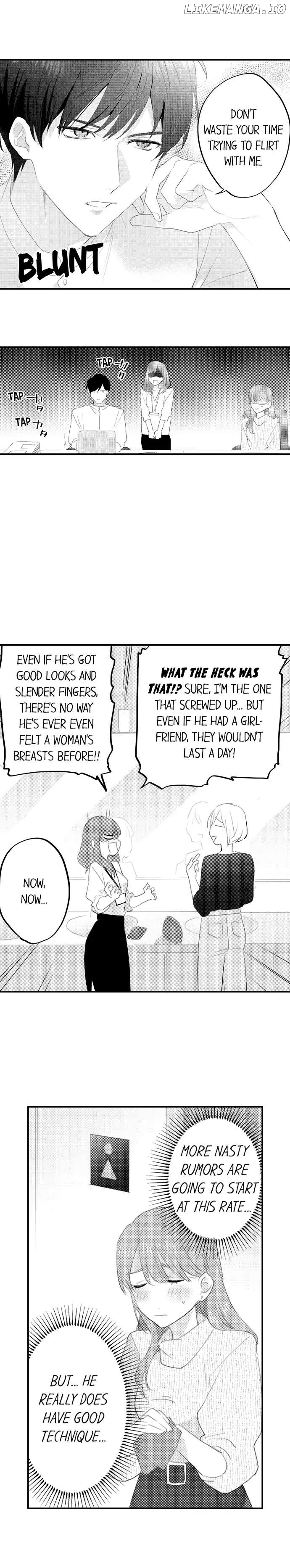 Fuiuchi Kiss, Nochi, Otoko no Kao. - Katabutsu Elite wa, Kemono na Kiba wo Kakushiteru Chapter 4 - page 5
