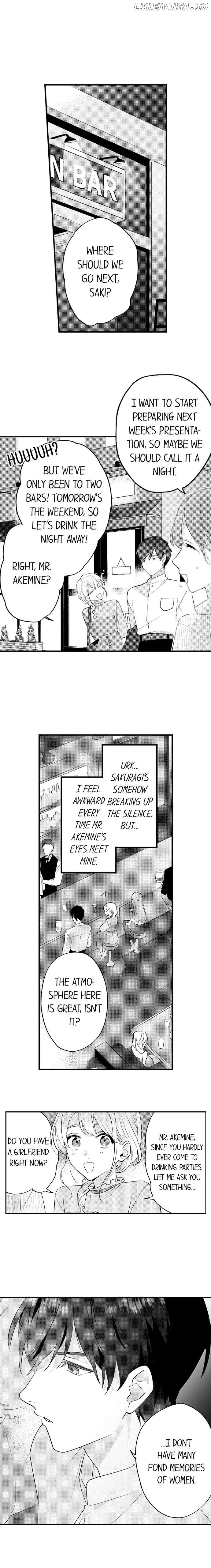 Fuiuchi Kiss, Nochi, Otoko no Kao. - Katabutsu Elite wa, Kemono na Kiba wo Kakushiteru Chapter 5 - page 3