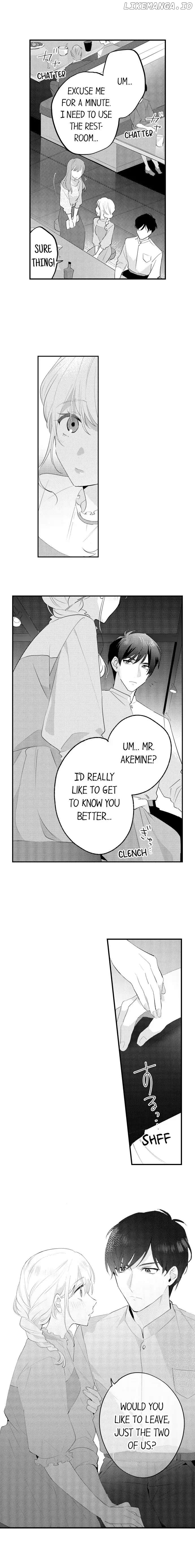 Fuiuchi Kiss, Nochi, Otoko no Kao. - Katabutsu Elite wa, Kemono na Kiba wo Kakushiteru Chapter 5 - page 5