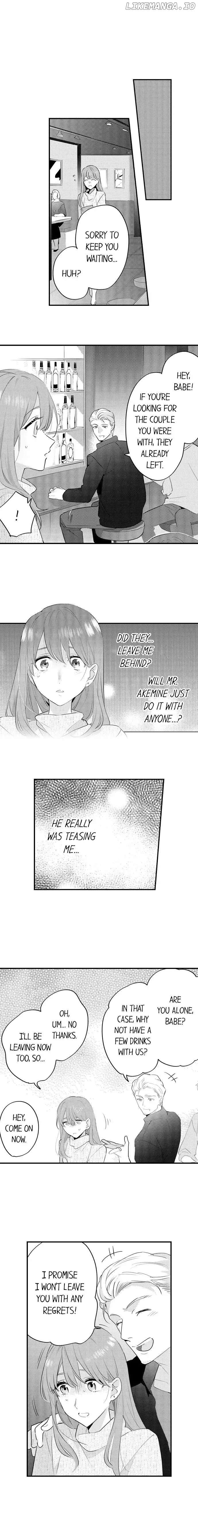Fuiuchi Kiss, Nochi, Otoko no Kao. - Katabutsu Elite wa, Kemono na Kiba wo Kakushiteru Chapter 5 - page 6