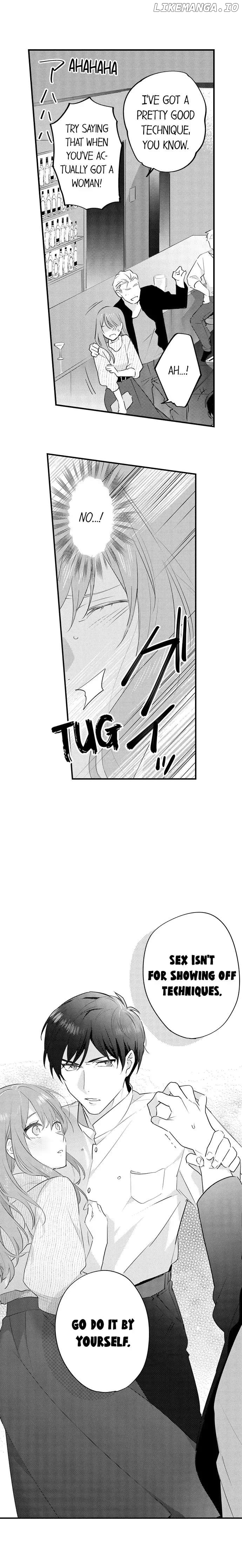 Fuiuchi Kiss, Nochi, Otoko no Kao. - Katabutsu Elite wa, Kemono na Kiba wo Kakushiteru Chapter 5 - page 7