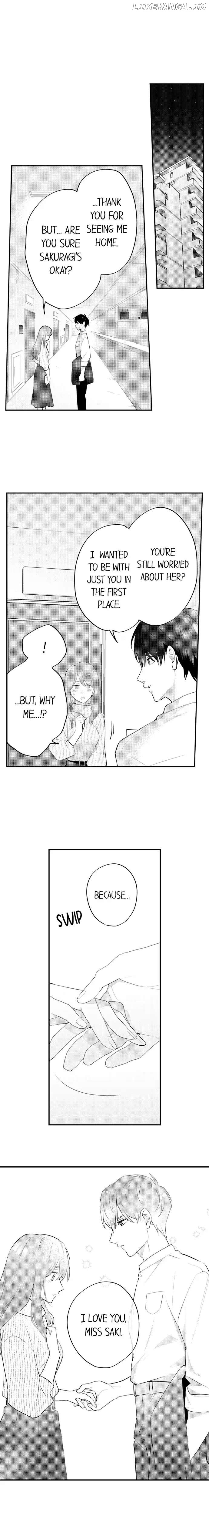 Fuiuchi Kiss, Nochi, Otoko no Kao. - Katabutsu Elite wa, Kemono na Kiba wo Kakushiteru Chapter 5 - page 9