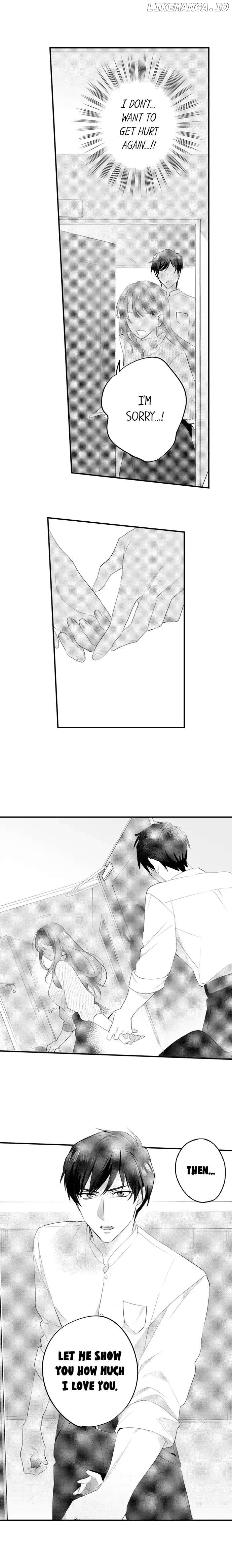 Fuiuchi Kiss, Nochi, Otoko no Kao. - Katabutsu Elite wa, Kemono na Kiba wo Kakushiteru Chapter 6 - page 3