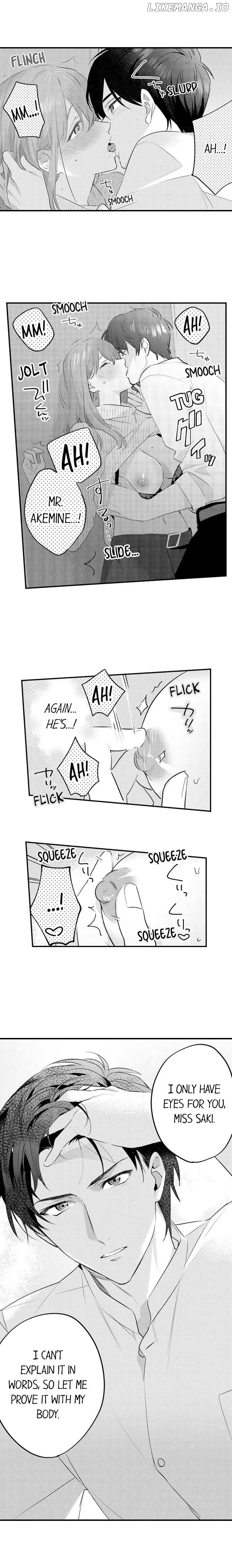 Fuiuchi Kiss, Nochi, Otoko no Kao. - Katabutsu Elite wa, Kemono na Kiba wo Kakushiteru Chapter 6 - page 5