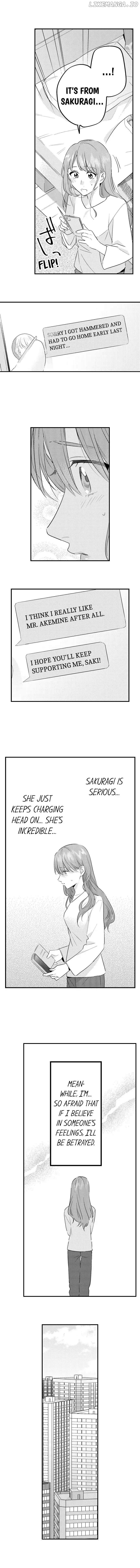 Fuiuchi Kiss, Nochi, Otoko no Kao. - Katabutsu Elite wa, Kemono na Kiba wo Kakushiteru Chapter 7 - page 3