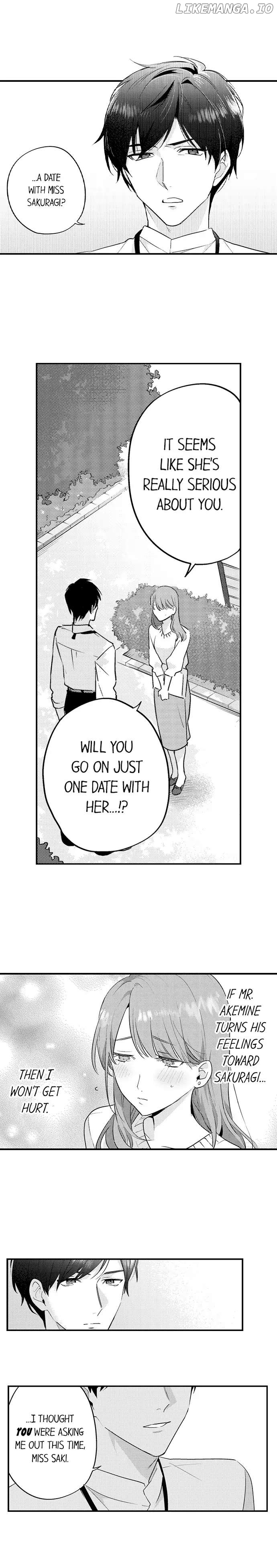 Fuiuchi Kiss, Nochi, Otoko no Kao. - Katabutsu Elite wa, Kemono na Kiba wo Kakushiteru Chapter 7 - page 4