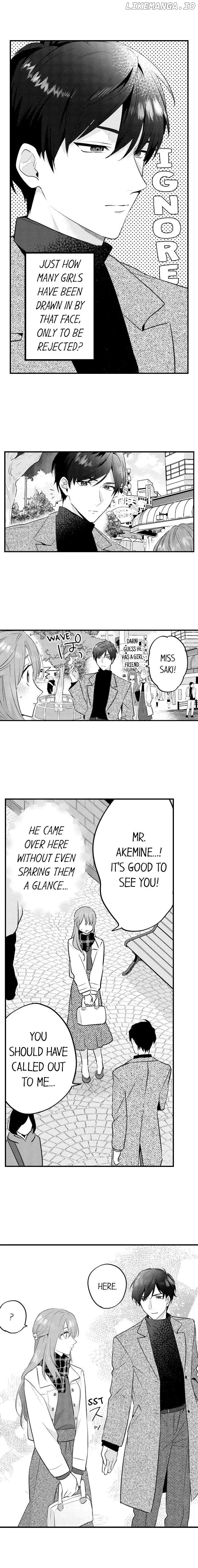 Fuiuchi Kiss, Nochi, Otoko no Kao. - Katabutsu Elite wa, Kemono na Kiba wo Kakushiteru Chapter 7 - page 7