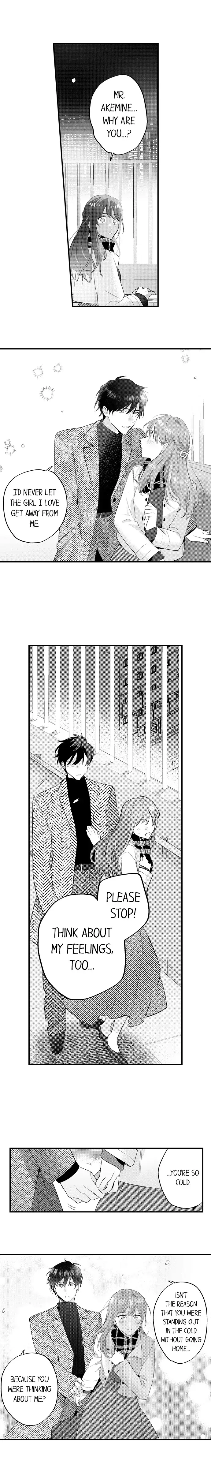 Fuiuchi Kiss, Nochi, Otoko no Kao. - Katabutsu Elite wa, Kemono na Kiba wo Kakushiteru Chapter 8 - page 7