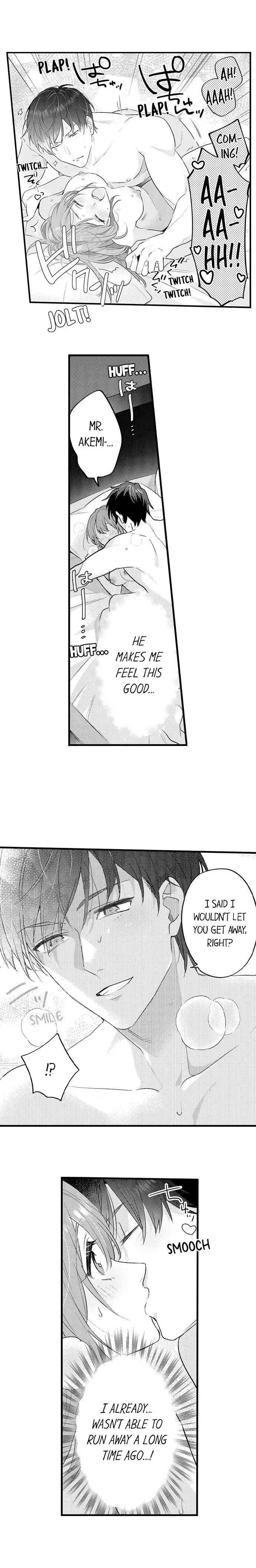 Fuiuchi Kiss, Nochi, Otoko no Kao. - Katabutsu Elite wa, Kemono na Kiba wo Kakushiteru Chapter 9 - page 9