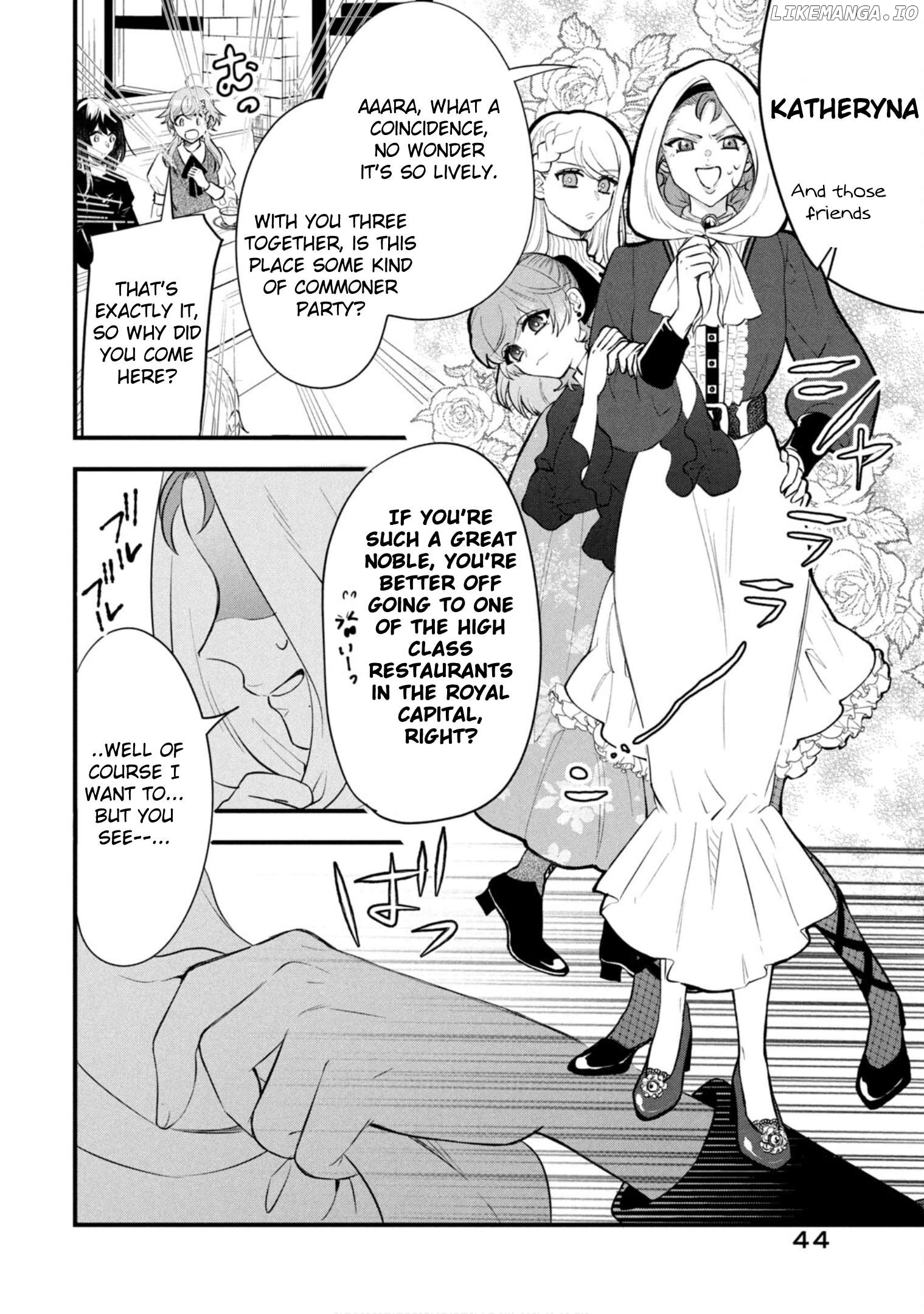 You Won’t Kill Me This Time, Crown Prince! Chapter 12 - page 2