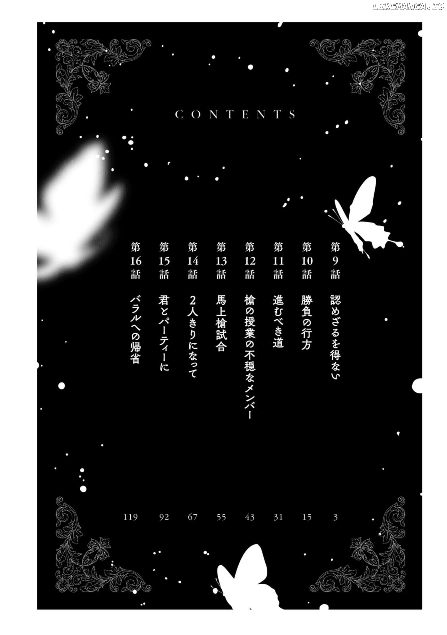 You Won’t Kill Me This Time, Crown Prince! Chapter 9 - page 3