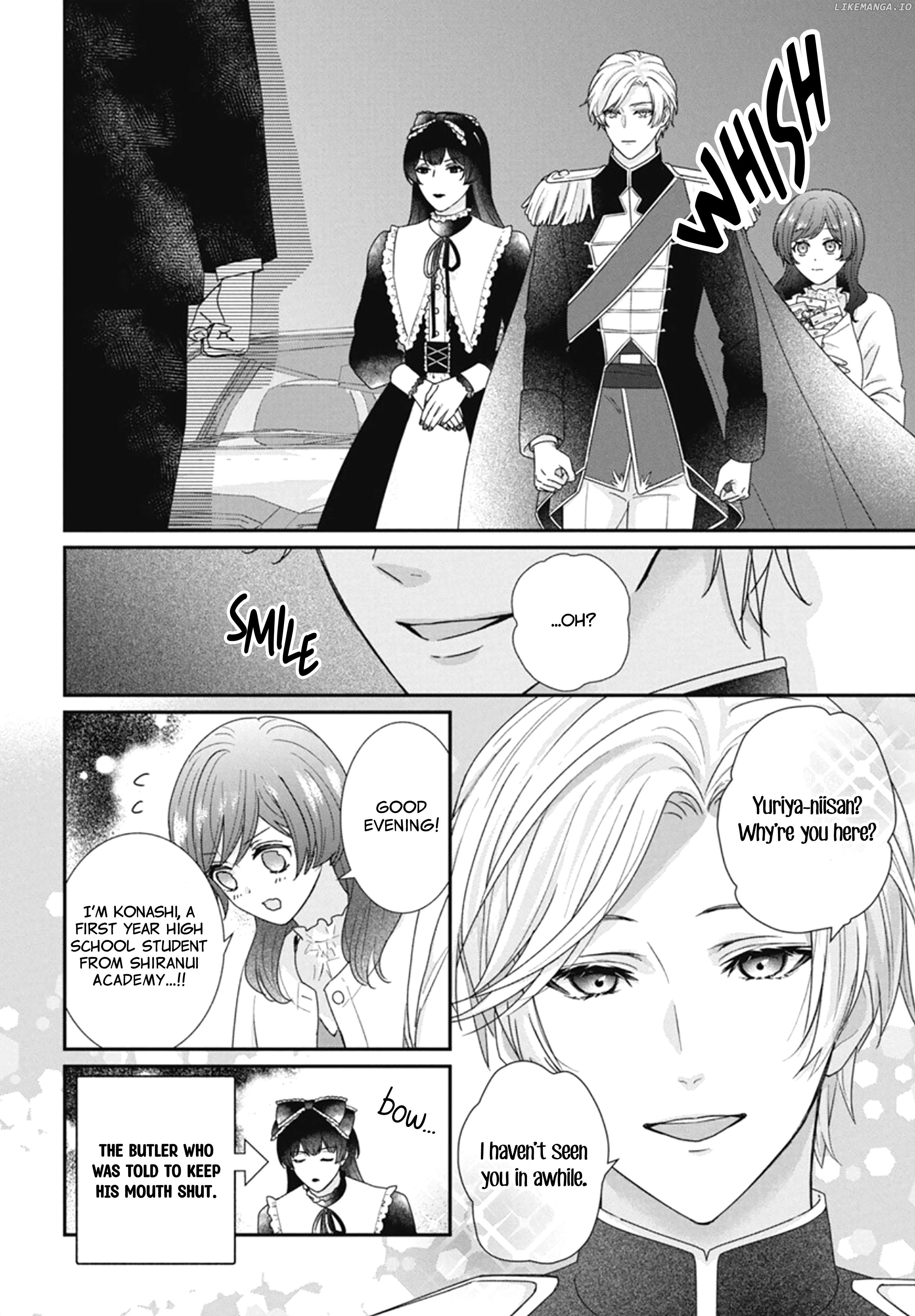 Nui ni Koishite Ii desu ka? Chapter 5 - page 5