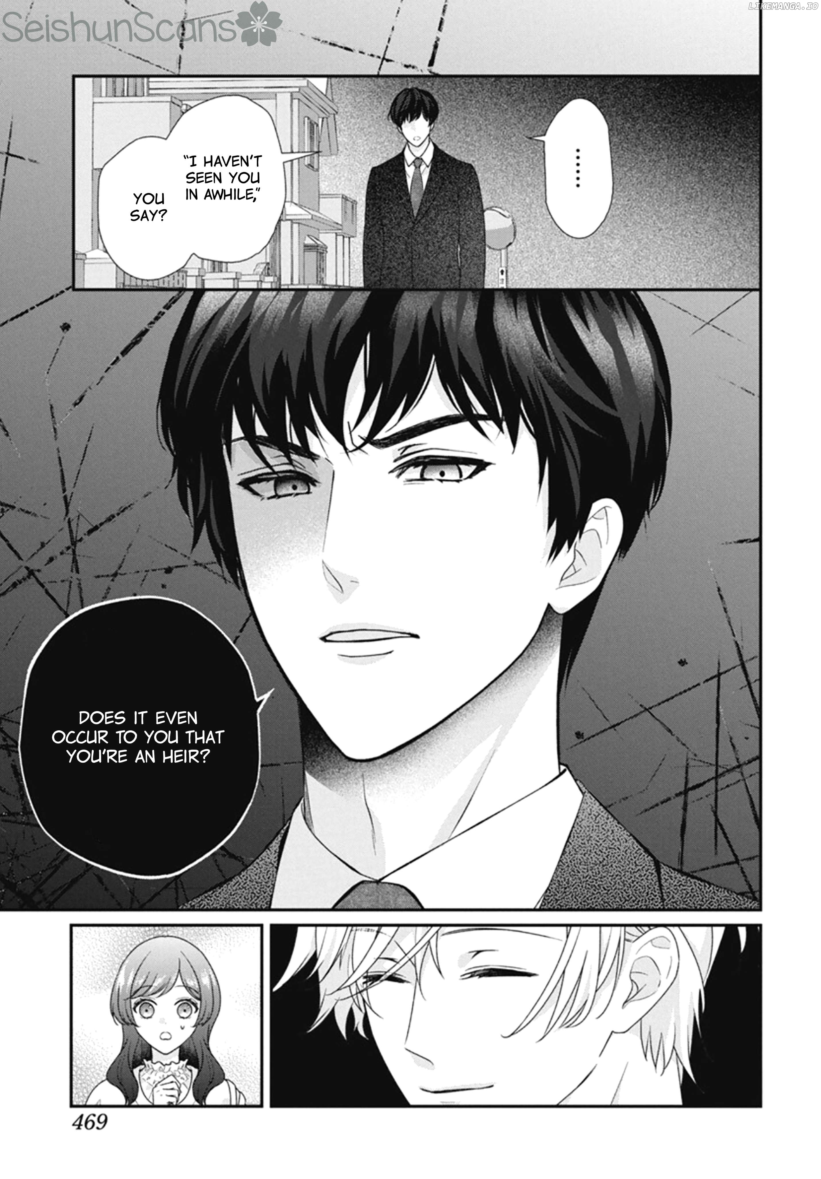 Nui ni Koishite Ii desu ka? Chapter 5 - page 6