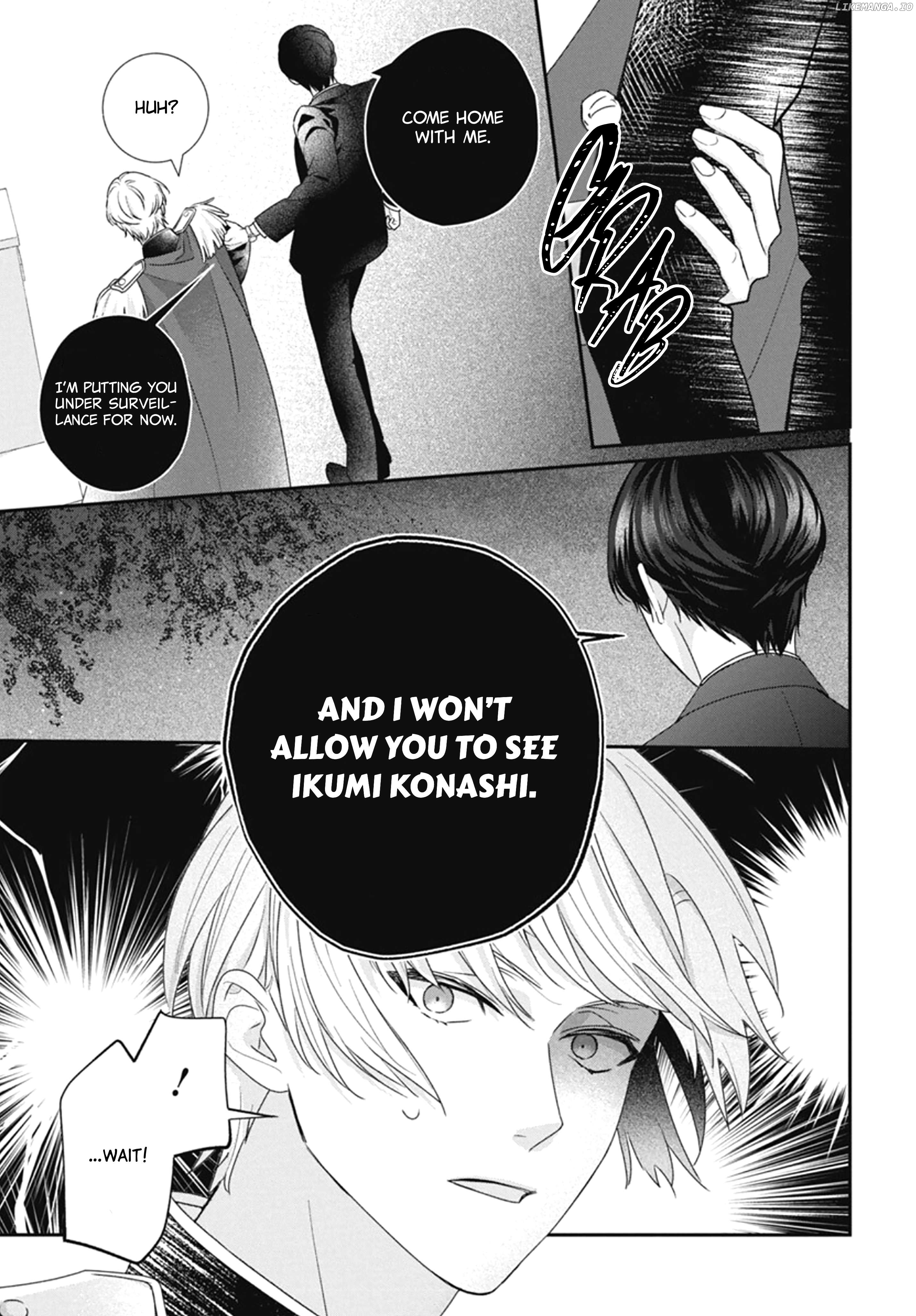 Nui ni Koishite Ii desu ka? Chapter 5 - page 8