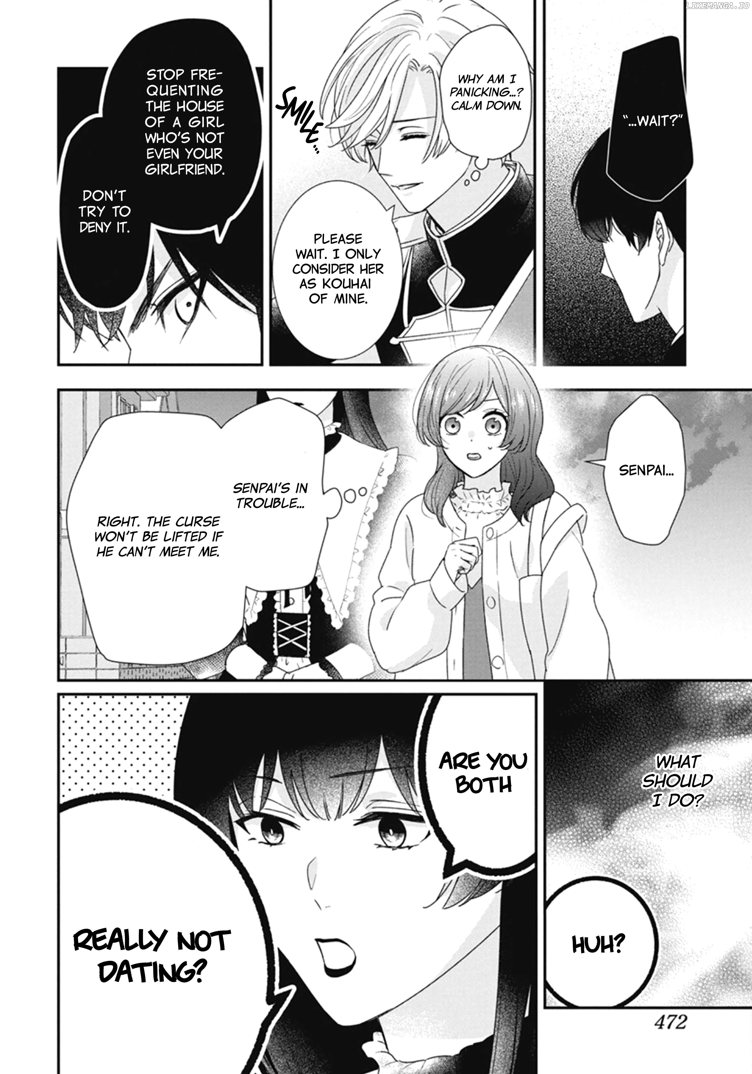 Nui ni Koishite Ii desu ka? Chapter 5 - page 9