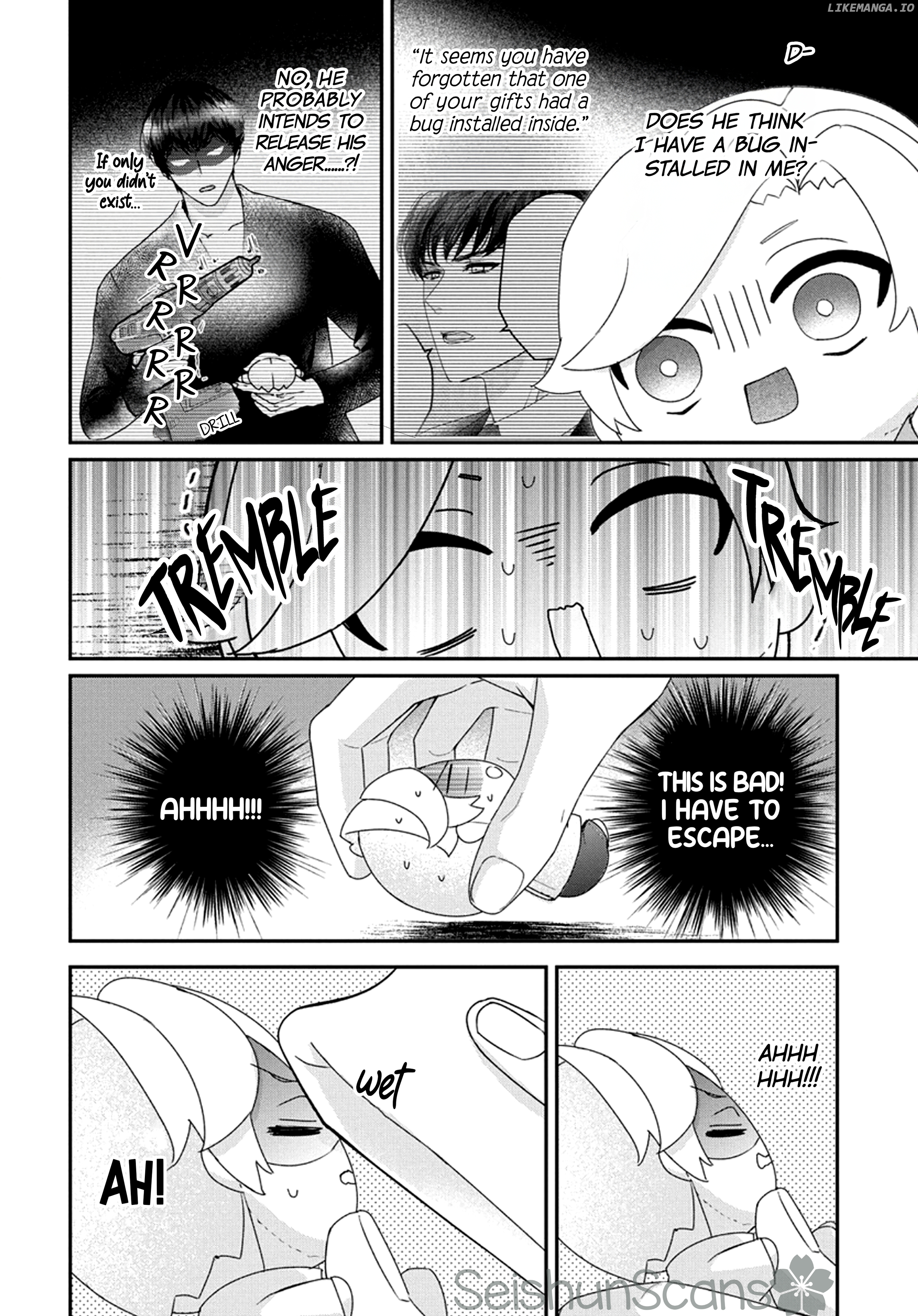 Nui ni Koishite Ii desu ka? Chapter 6 - page 11