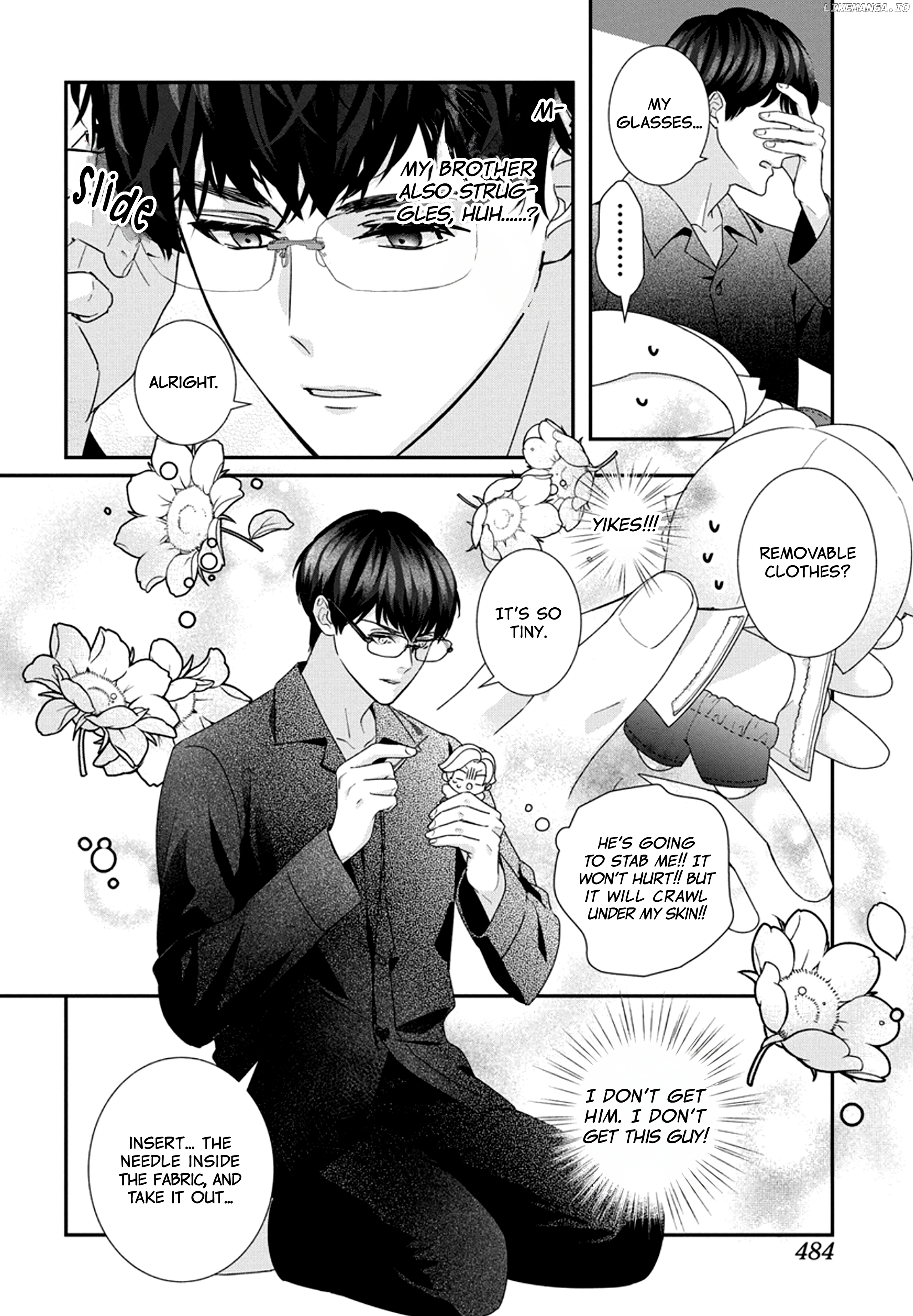 Nui ni Koishite Ii desu ka? Chapter 6 - page 17