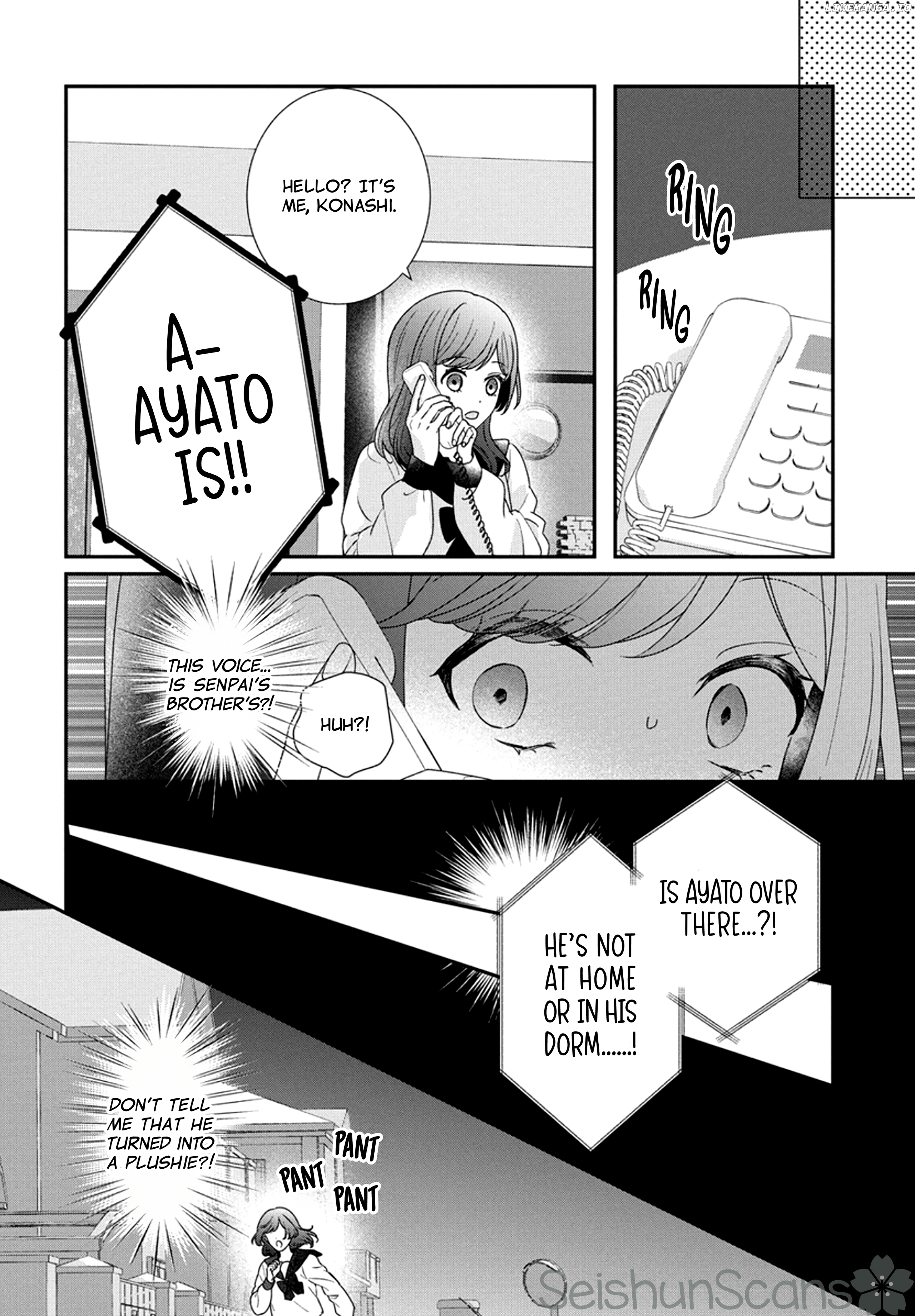 Nui ni Koishite Ii desu ka? Chapter 6 - page 21