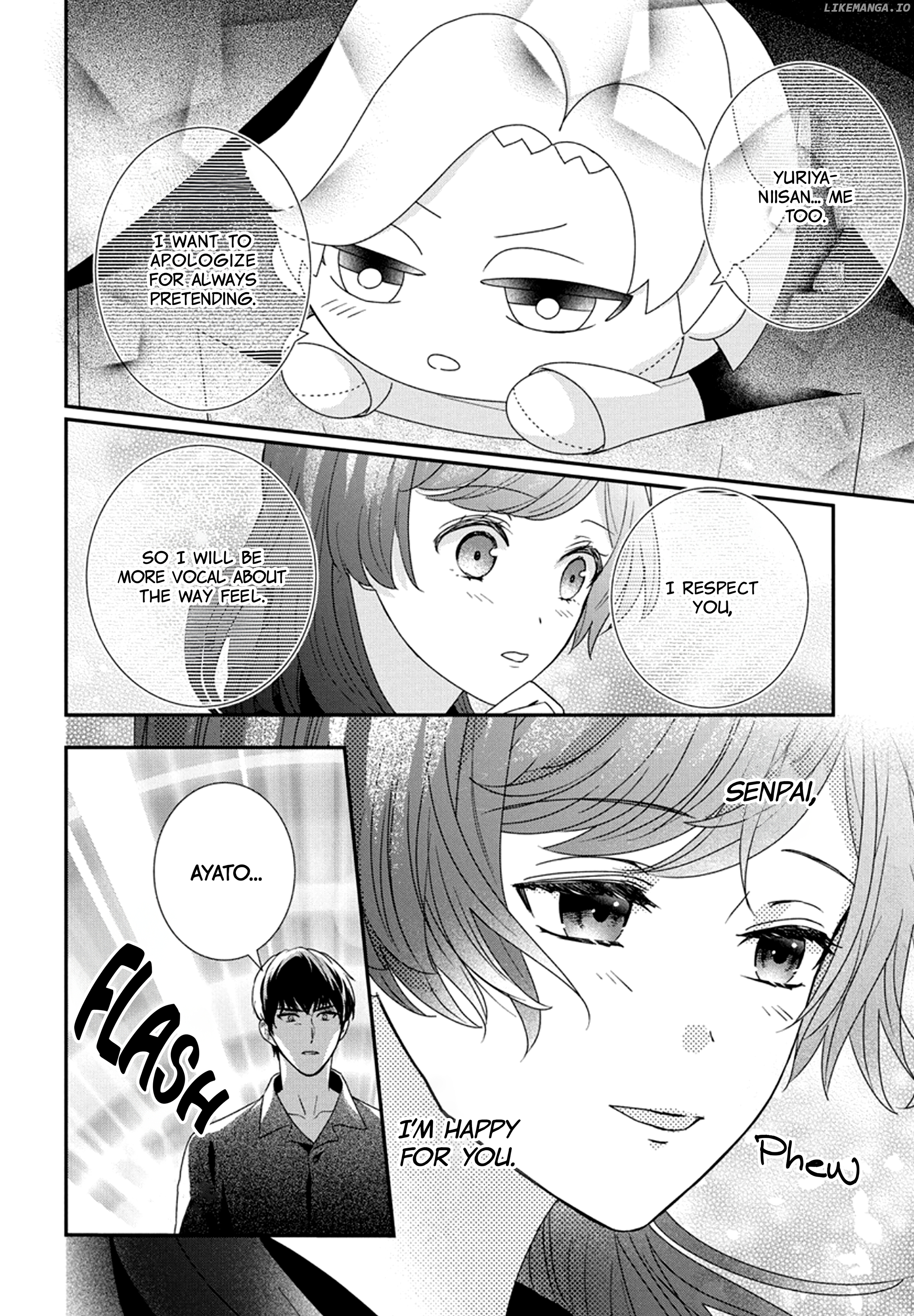 Nui ni Koishite Ii desu ka? Chapter 6 - page 27