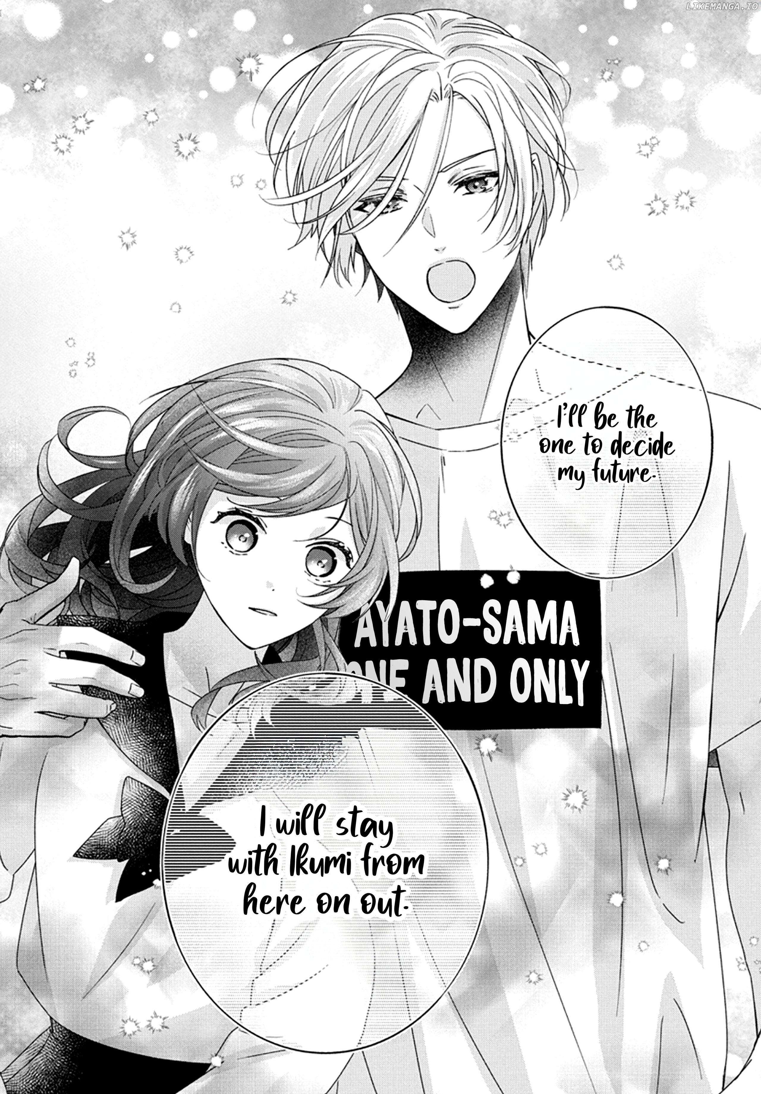 Nui ni Koishite Ii desu ka? Chapter 6 - page 29