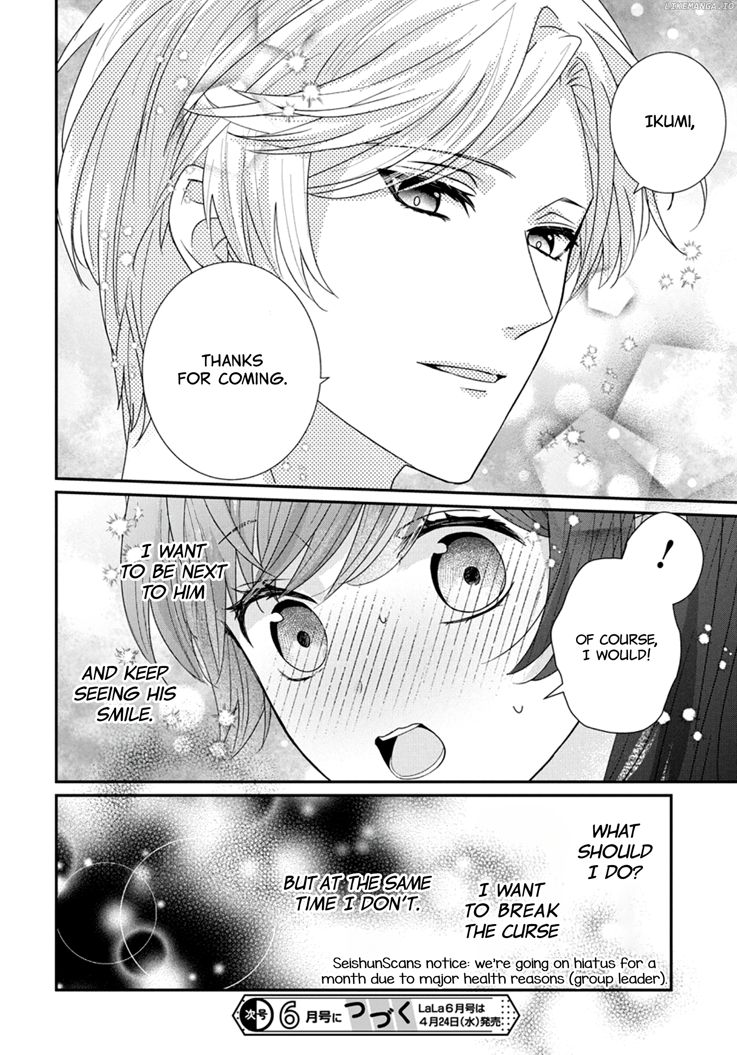 Nui ni Koishite Ii desu ka? Chapter 6 - page 31