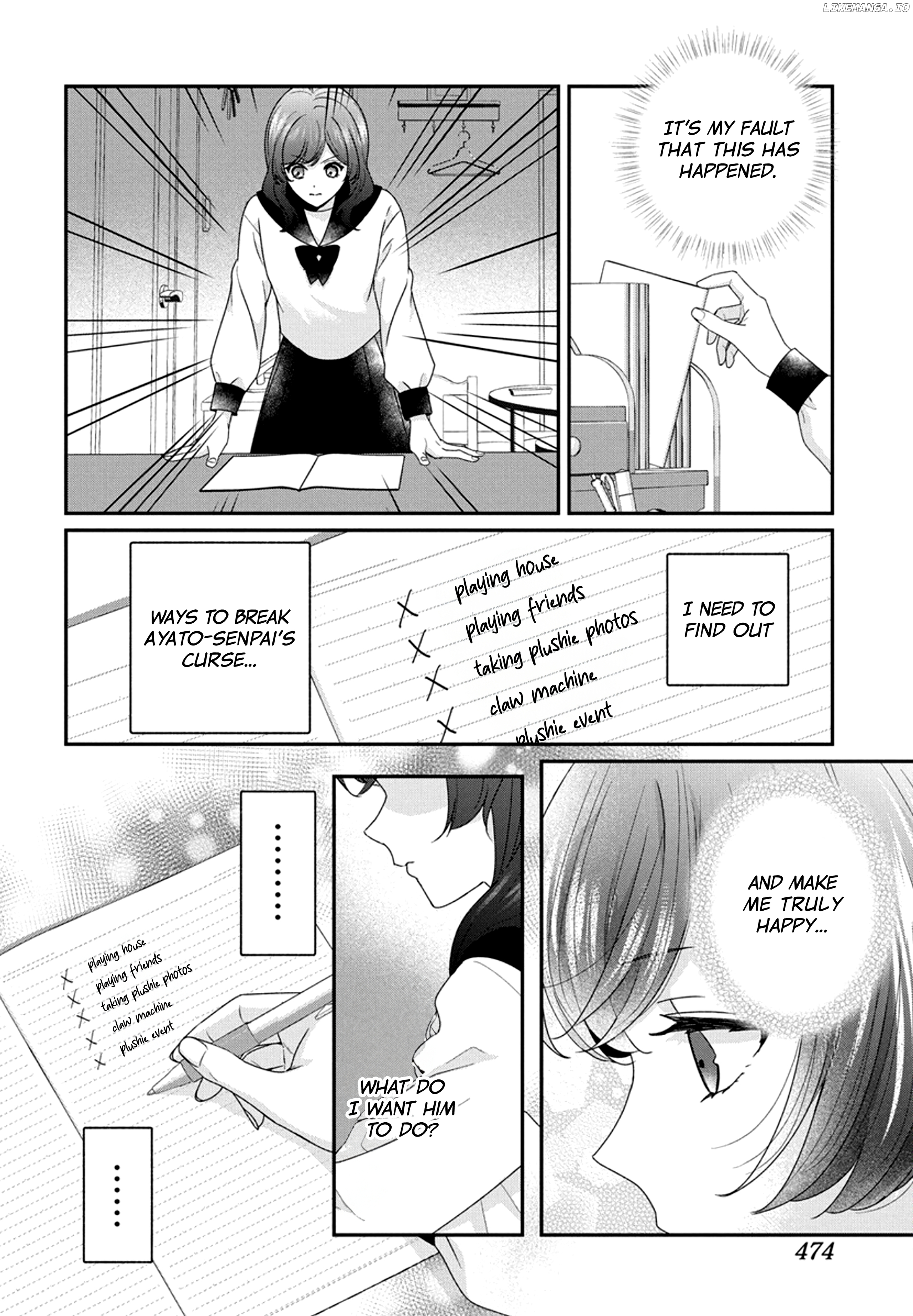 Nui ni Koishite Ii desu ka? Chapter 6 - page 7